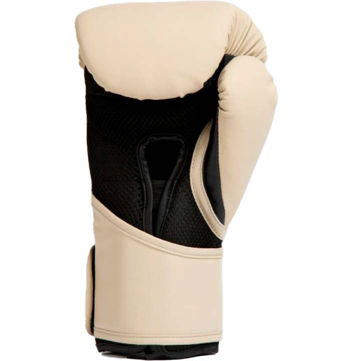 ELITE 2 BOXING GLOVES