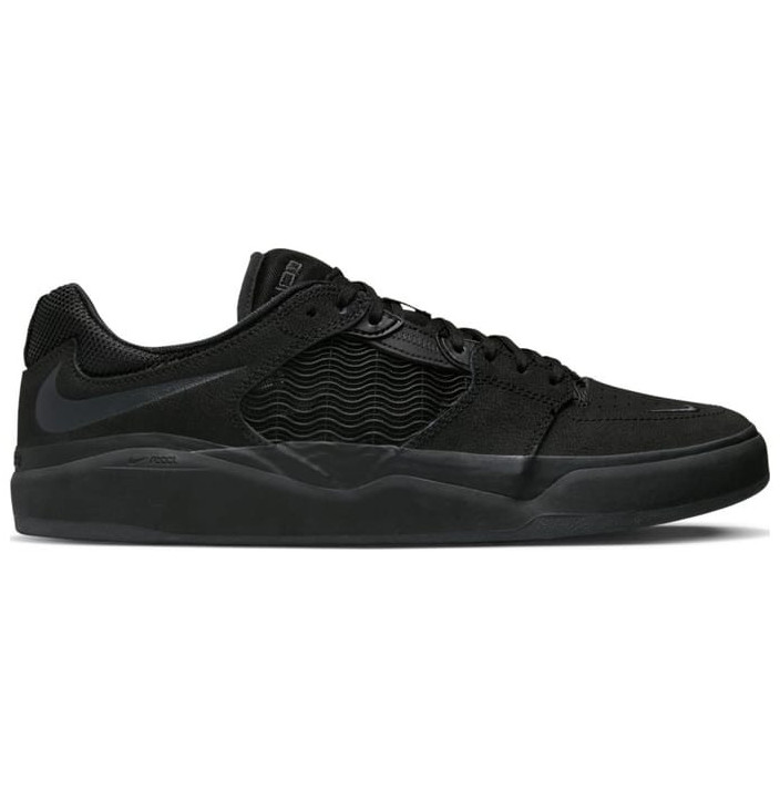 NIKE SB ISHOOD PRM