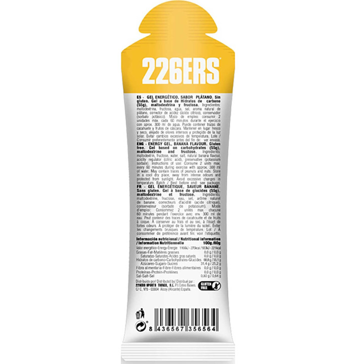 HIGH FRUCTOSE GEL