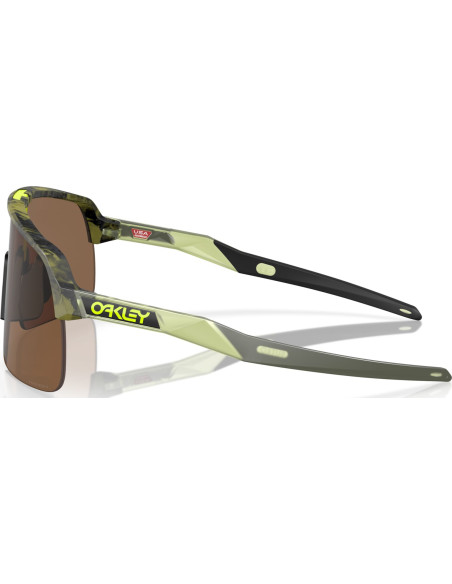 SUTRO LITE SUTRO LITE