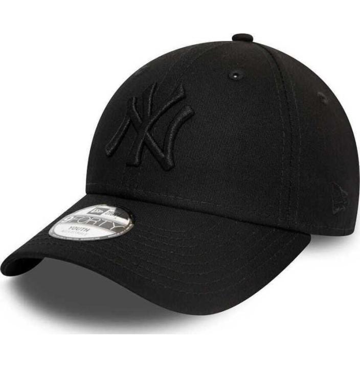 KIDS LEAGUE ESSENTIAL 940 NEYYAN