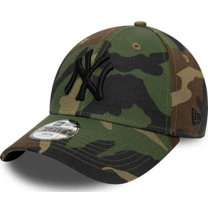 KIDS LEAGUE ESSENTIAL 940 NEYYAN