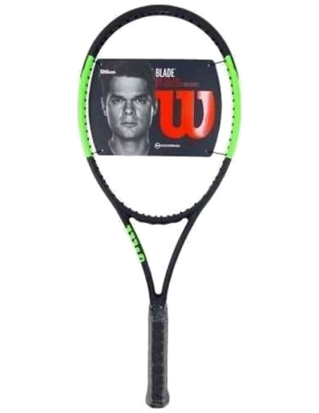 BLADE 98 16X19 CV FRM W O CVR