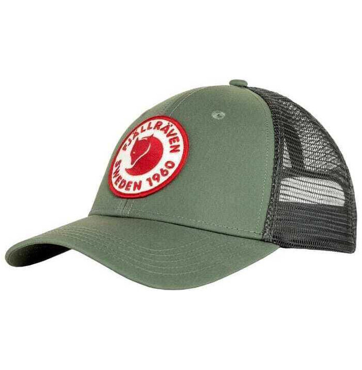 1960 LOGO LANGTRADARKEPS