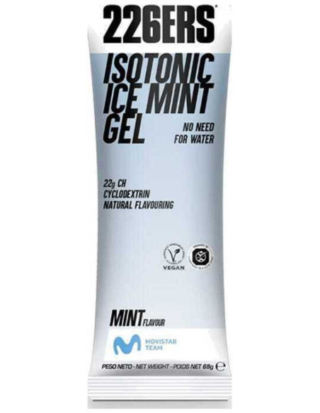 HIGH ENERGY GEL 76G HIGH ENERGY GEL 76G