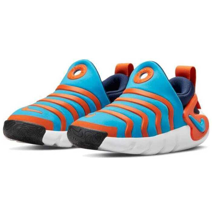 NIKE DYNAMO GO  PS 