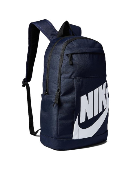 NIKE ELEMENTAL BACKPACK  21L 