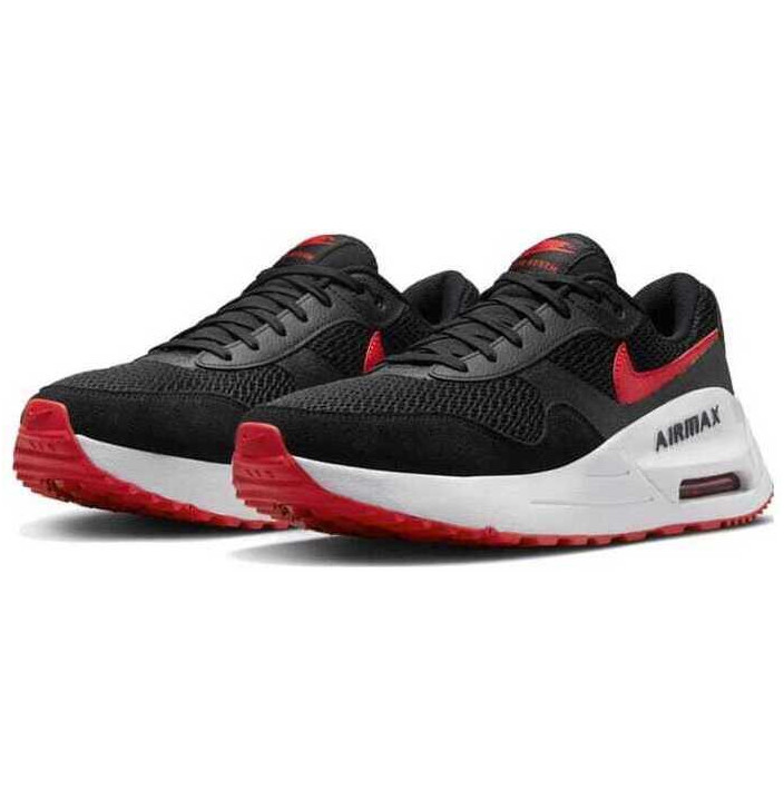 NIKE AIR MAX SYSTM MEN'S SHOES