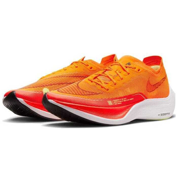 NIKE ZOOMX VAPORFLY NEXT% 2