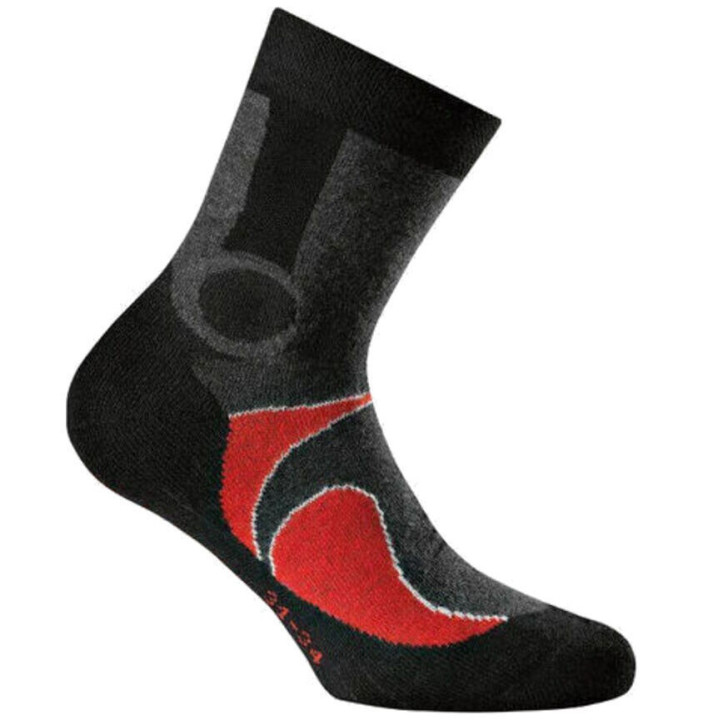 NEXT TREKKING KIDS  2 PAIR 