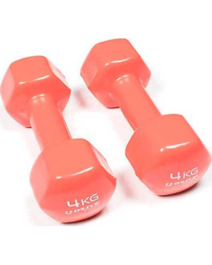 MANCUERNAS VINILO O'LIVE