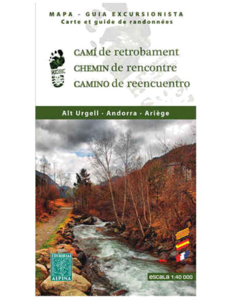 CAMI DE RETROBAMENT CAMI DE RETROBAMENT