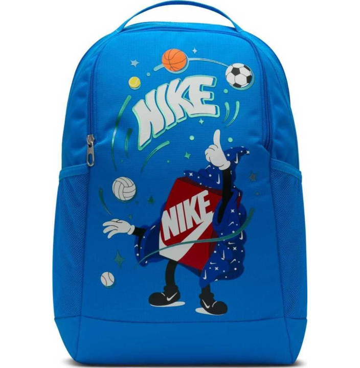 Nike Brasilia Kids' Backpack  18L 