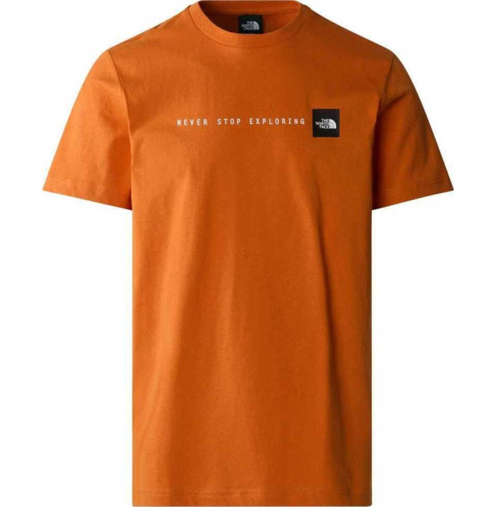 M S S NSE TEE