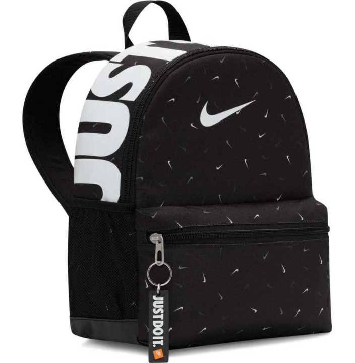 NIKE BRASILIA JDI KIDS' MINI B