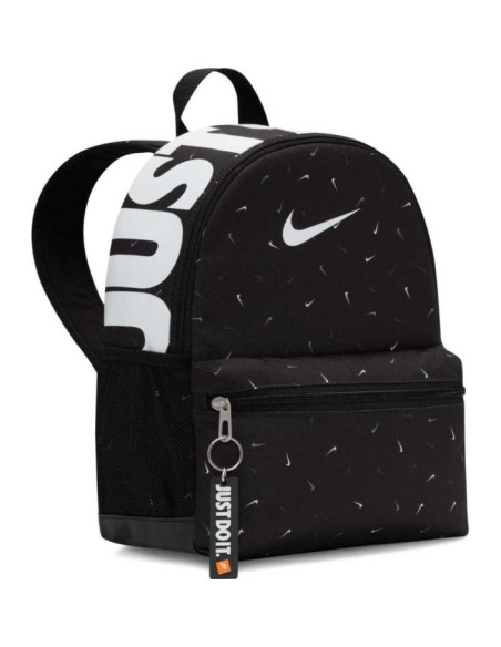 NIKE BRASILIA JDI KIDS' MINI B