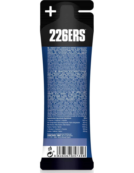 VEGAN GUMMY BAR 30G PECTINA ELECTROLYTE