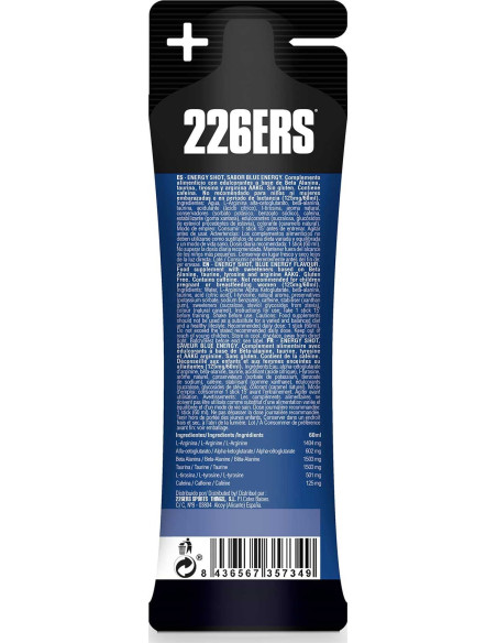 VEGAN GUMMY BAR 30G PECTINA ELECTROLYTE VEGAN GUMMY BAR 30G PECTINA ELECTROLYTE