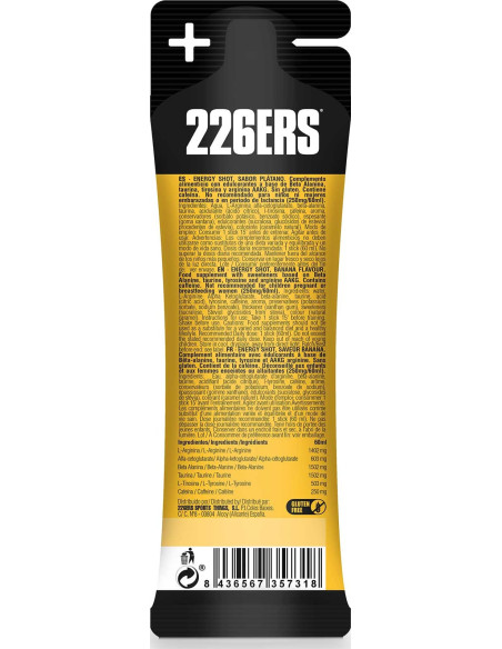 VEGAN PROTEIN BAR 40G