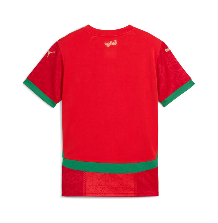FRMF Home Jersey Rep