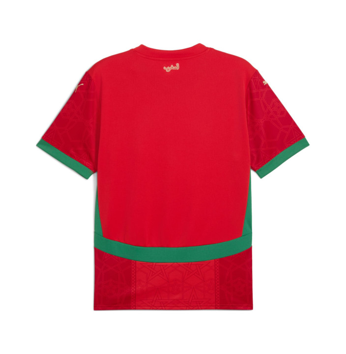 FRMF Home Jersey Rep