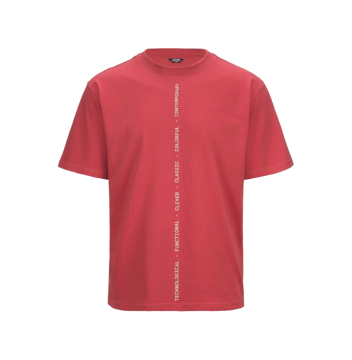 SOLO IDENTITY LETTERING JERSEY