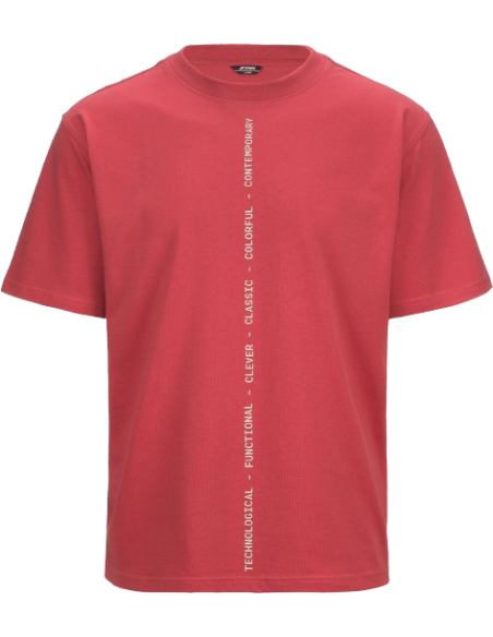 SOLO IDENTITY LETTERING JERSEY