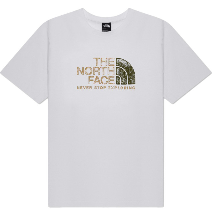 M S S RUST 2 TEE