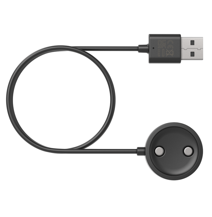 SUUNTO CHARGING CABLE