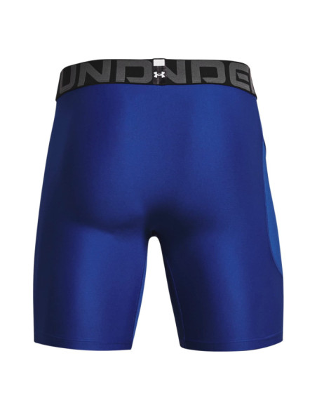 UA HG ARMOUR SHORTS-BLK