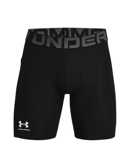 UA HG ARMOUR SHORTS-BLK