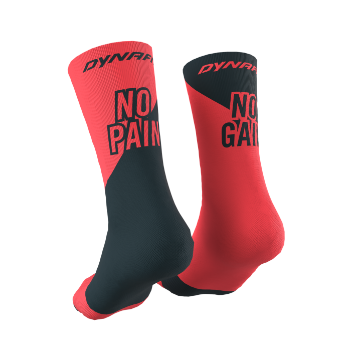 NO PAIN NO GAIN SK