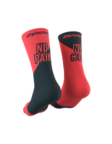 NO PAIN NO GAIN SK NO PAIN NO GAIN SK