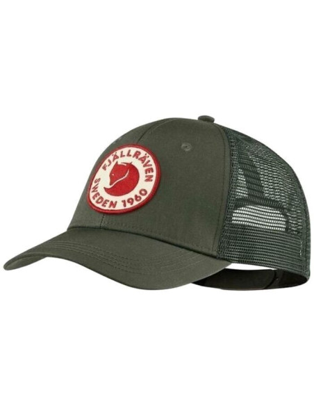 1960 LOGO LANGTRADARKEPS