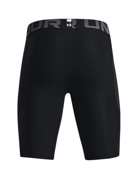 UA HG Armour Lng Shorts