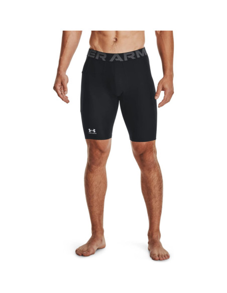 UA HG Armour Lng Shorts