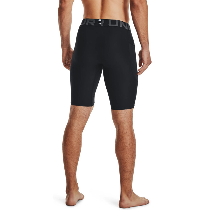 UA HG Armour Lng Shorts