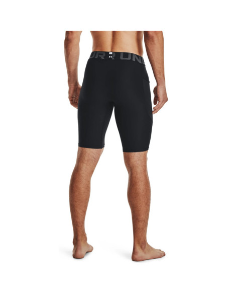 UA HG Armour Lng Shorts