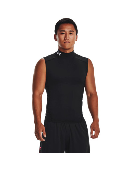 UA HG Armour Comp Mock SL