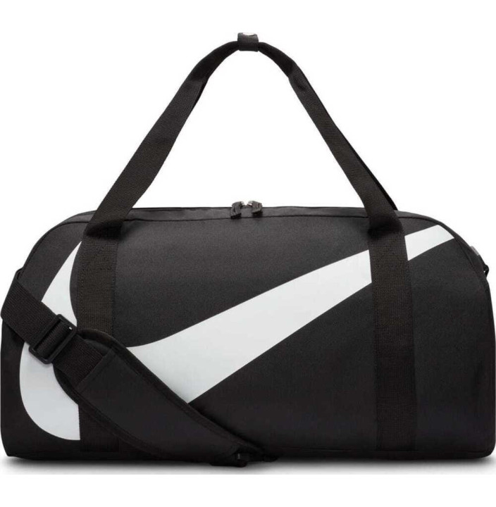 NIKE GYM CLUB KIDS' BAG