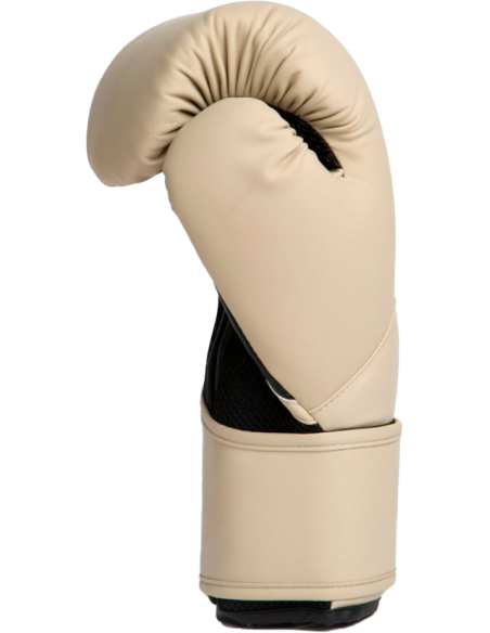 ELITE 2 BOXING GLOVES