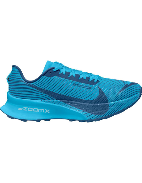 NIKE ACG ULTRAFLY TRAIL