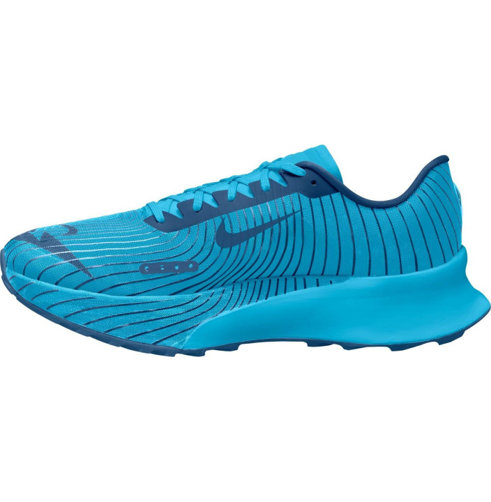 NIKE ACG ULTRAFLY TRAIL