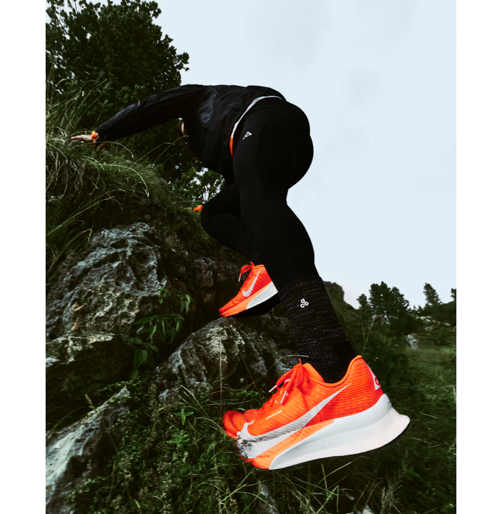 NIKE ACG ULTRAFLY TRAIL