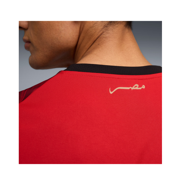EGYPT HOME JERSEY MEN